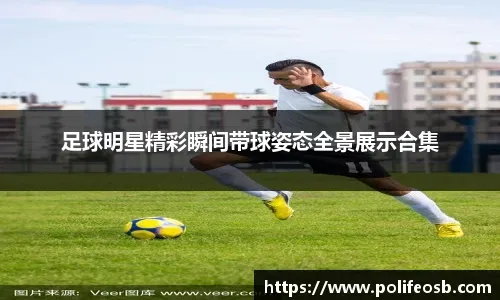 《妹妹、他人、妄想症》Steam上架 《主播女孩》作者打造