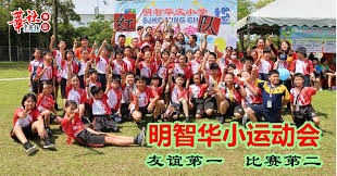 防守险些埋伏笔！东契奇三分10中6砍34+7+7 最后被哈利连打两个